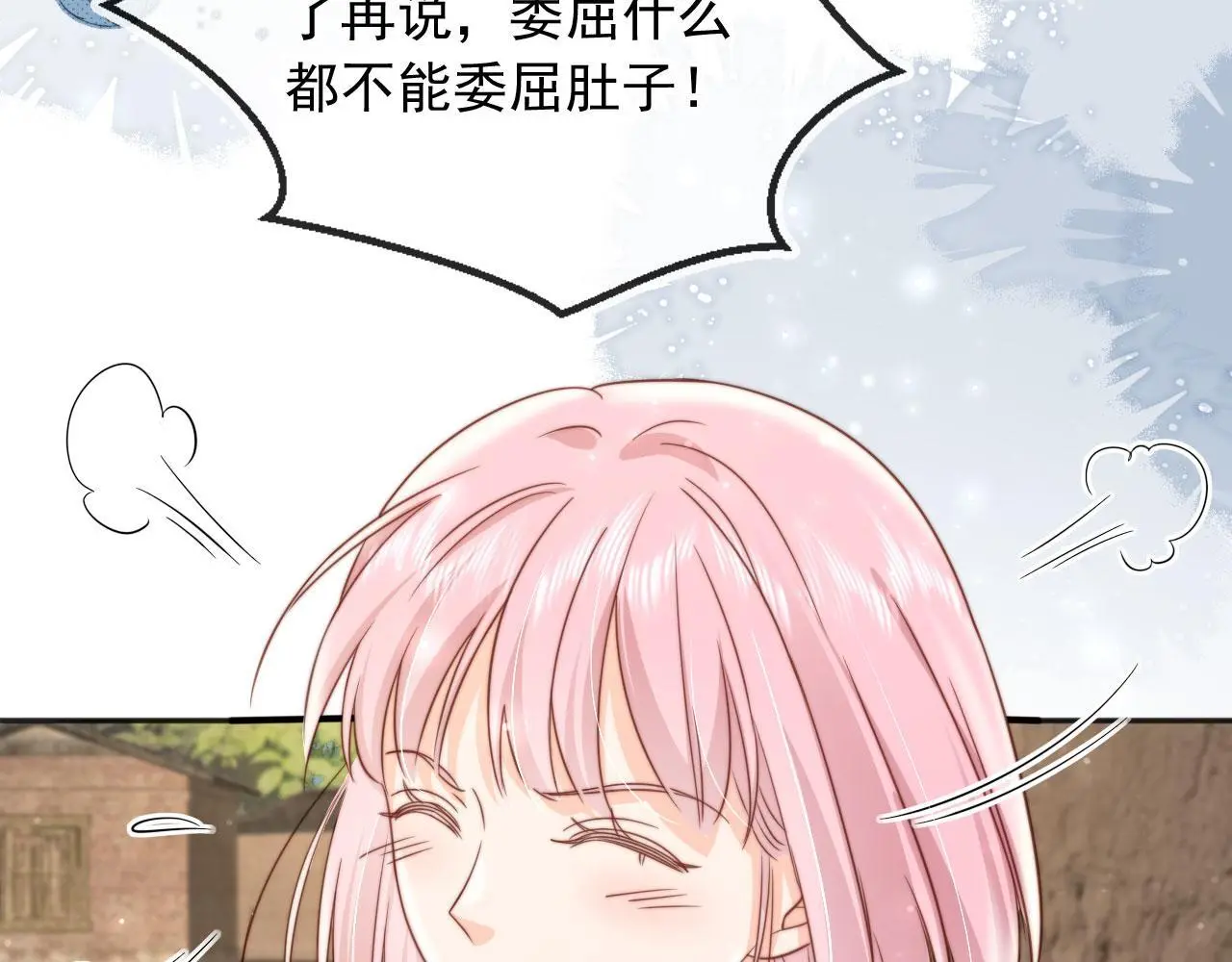 第37话：世界上另一种生活15