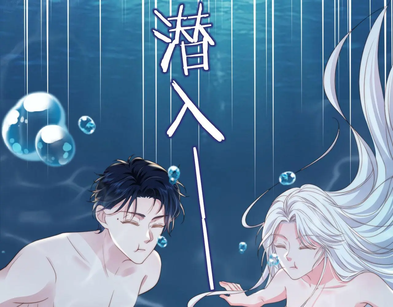 第42话：坦诚相见57
