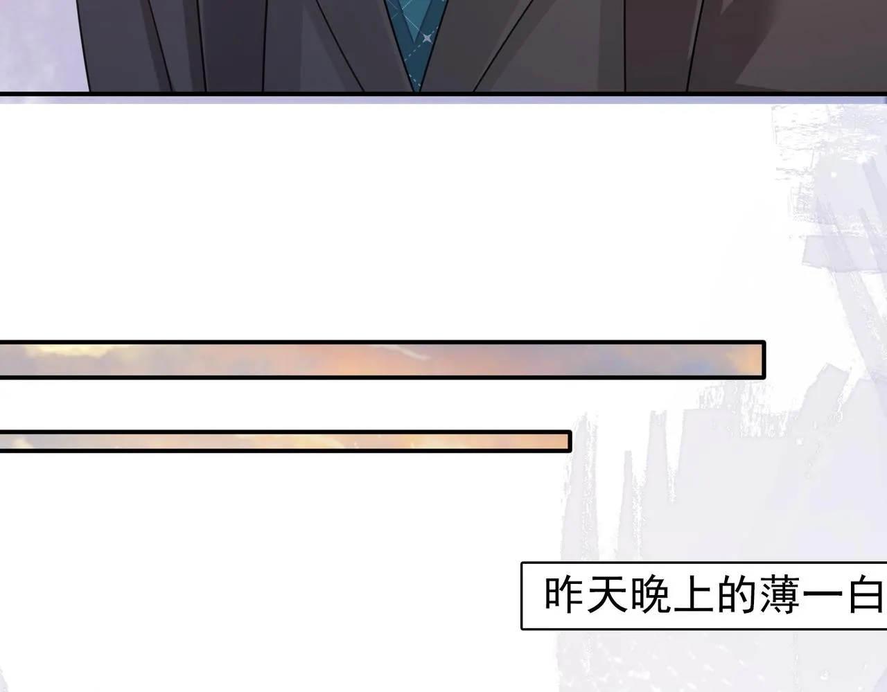 第15话：我和他不熟40