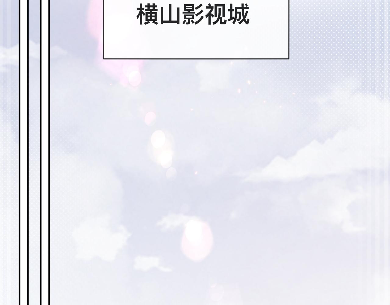 第4话：吃货的感染力43