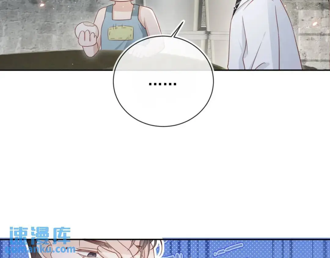 第45话：专业拆台75