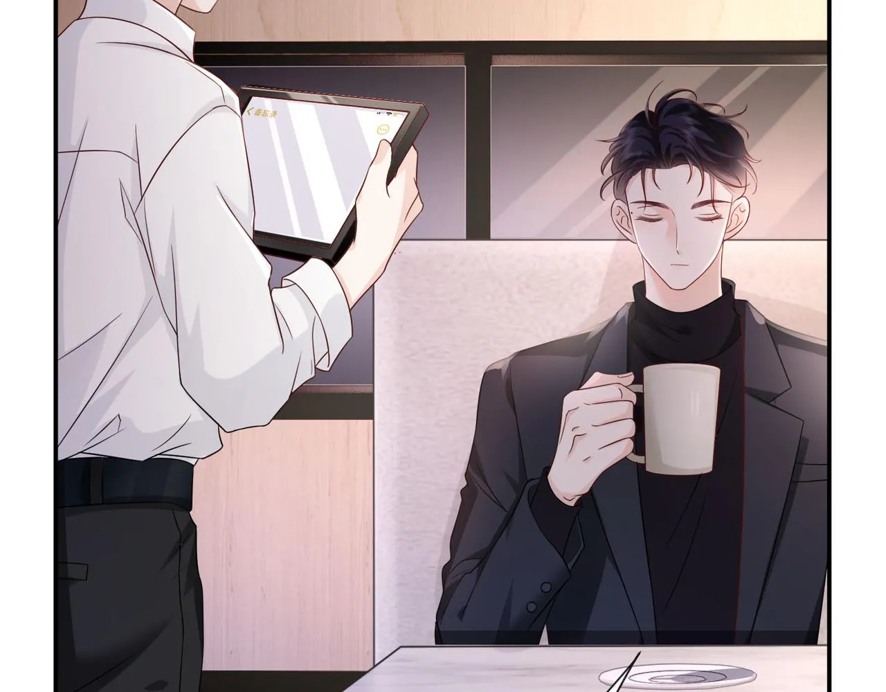 第9话：独门秘诀119