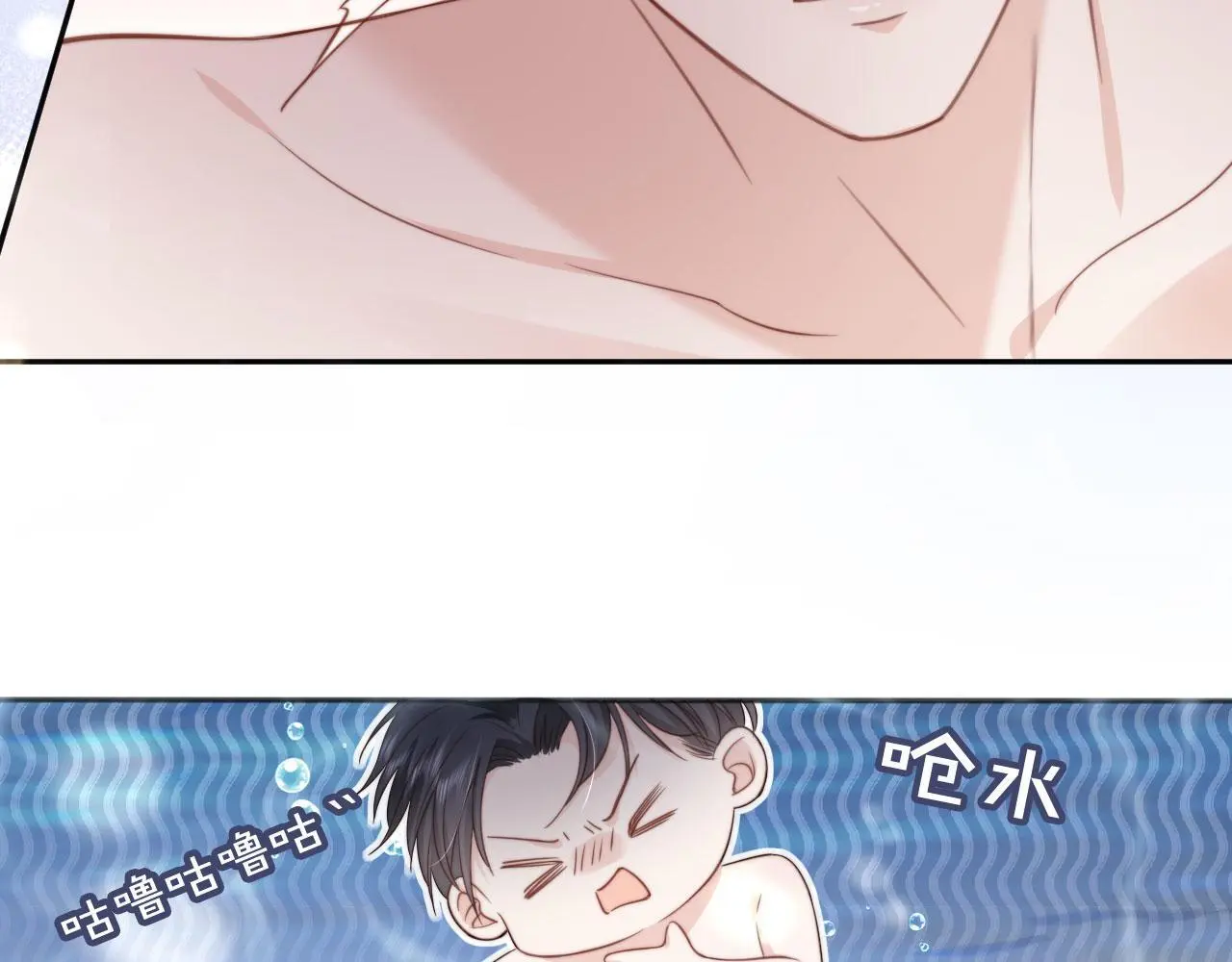 第42话：坦诚相见63