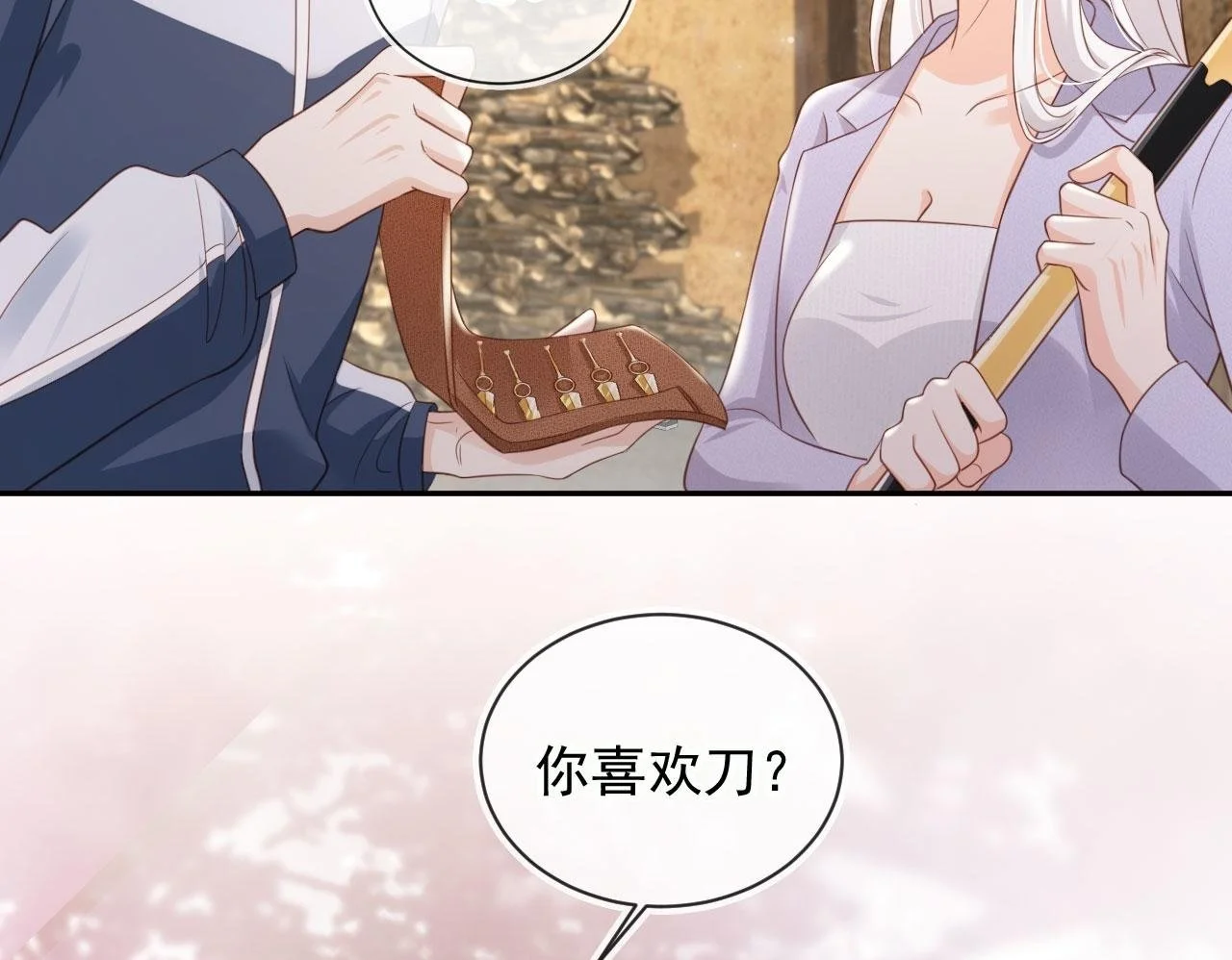 第38话：要我牵着你吗？49