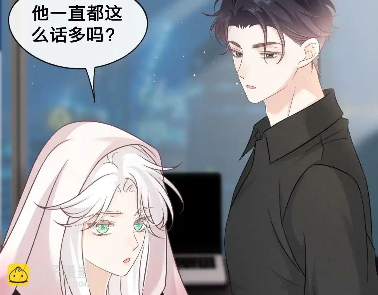 第21话：该直播间黑了！37