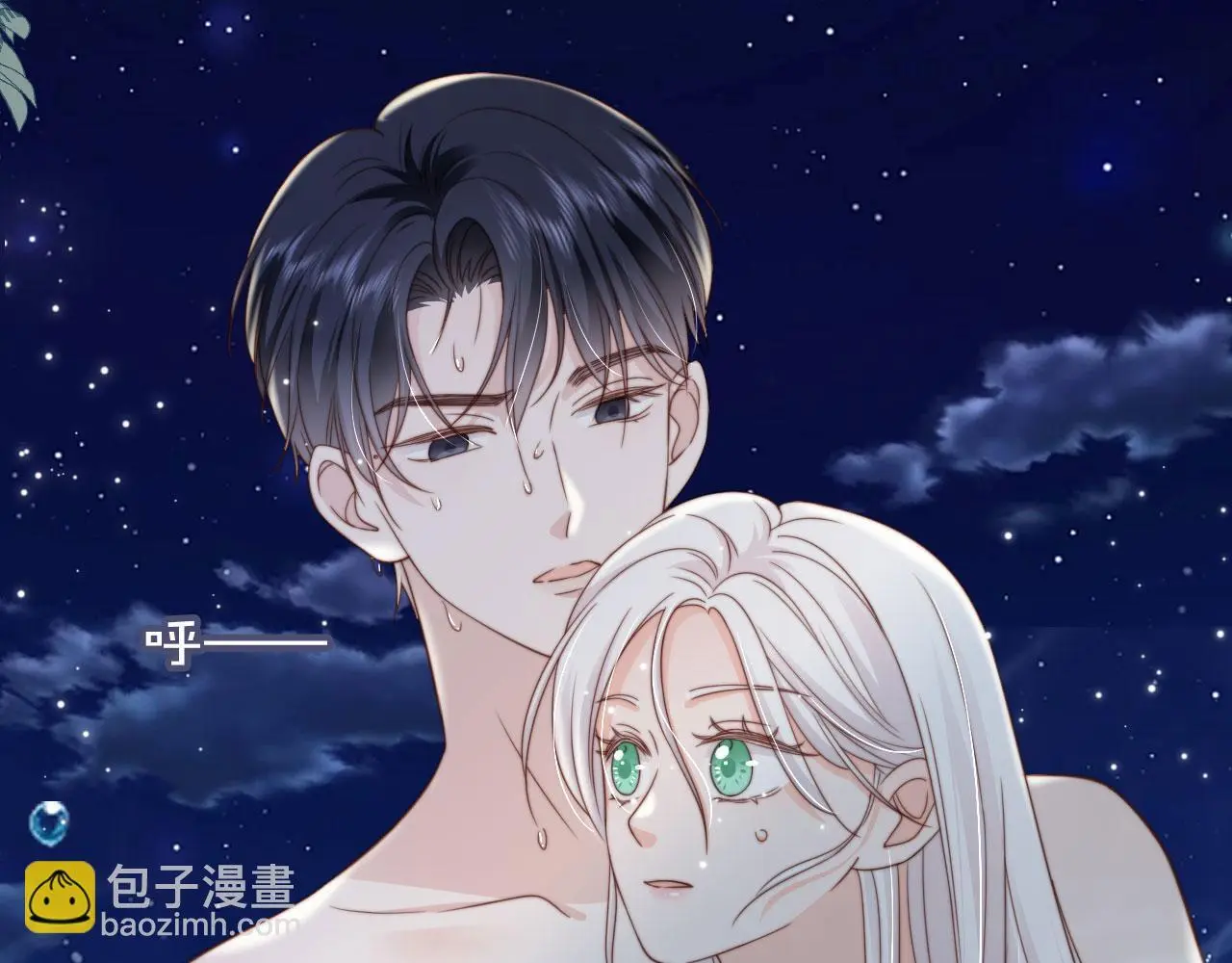 第42话：坦诚相见33