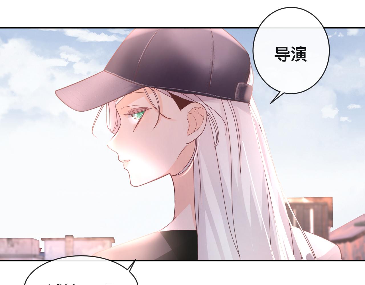 第6话  打脸齐磊57