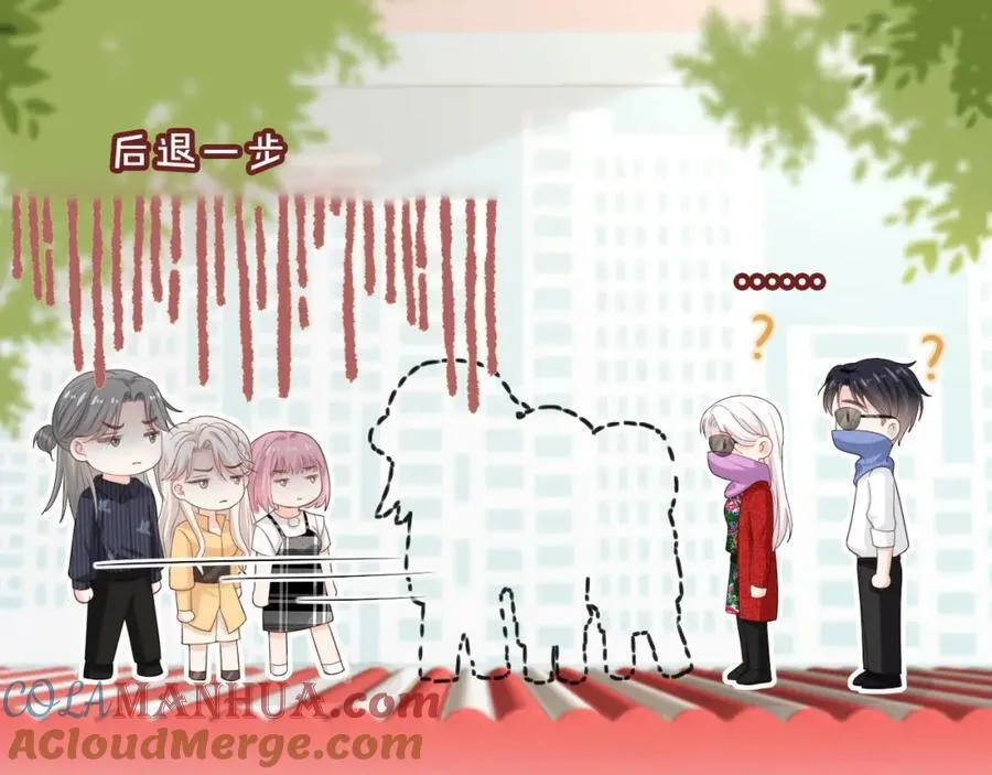 第49话：妇唱夫随18