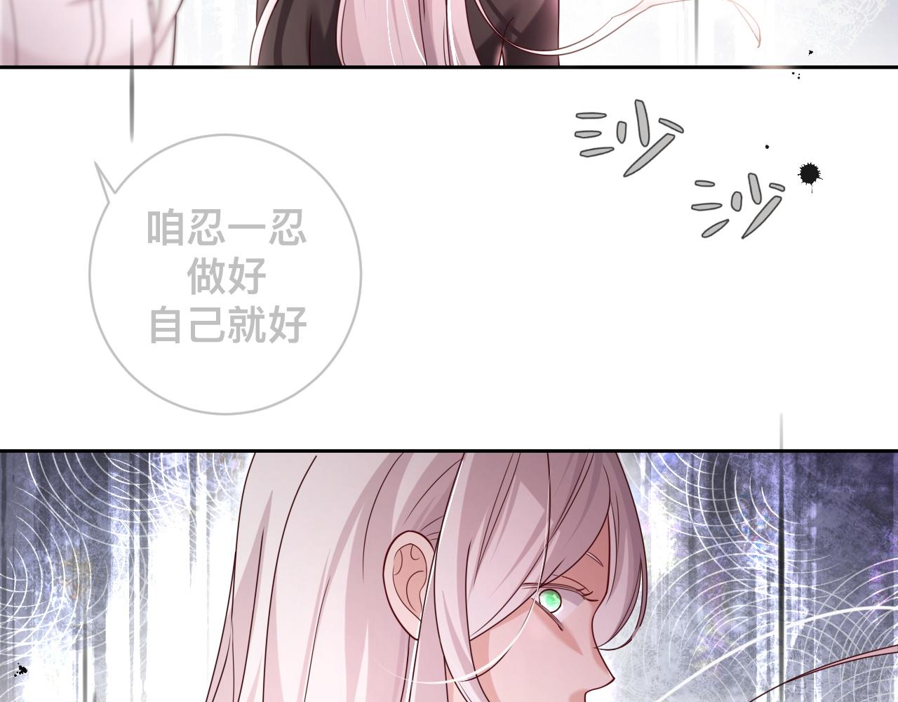 第5话：都是狠角色67