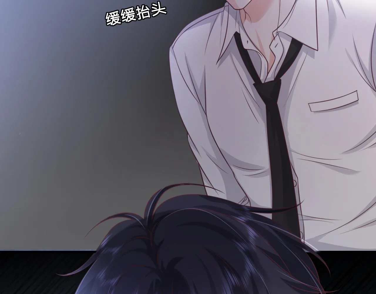 第16话：第一场对手戏46