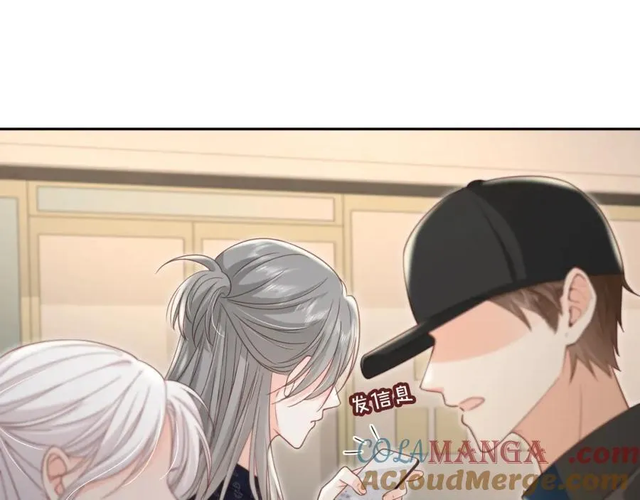 第51话：出事了！24