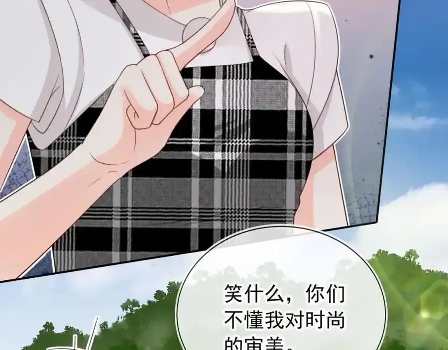 第47话：我们是夫妻！38