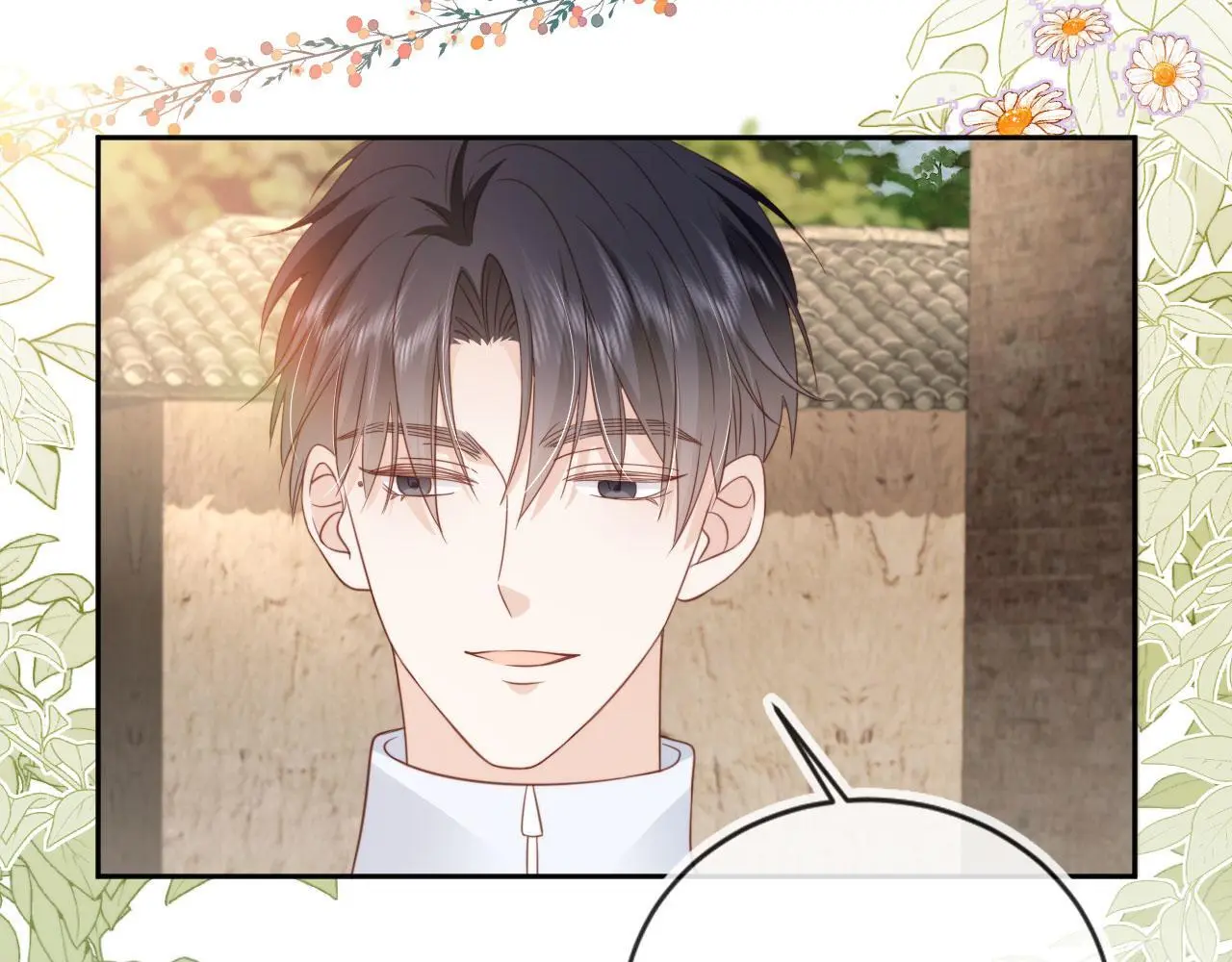 第40话：夺笋啊76