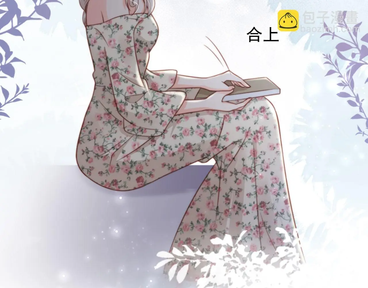 第34话：神秘嘉宾71
