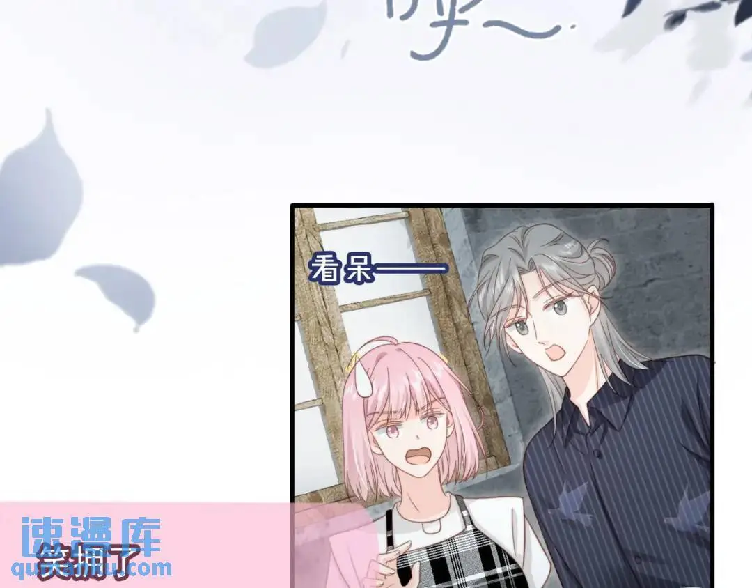 第45话：专业拆台47