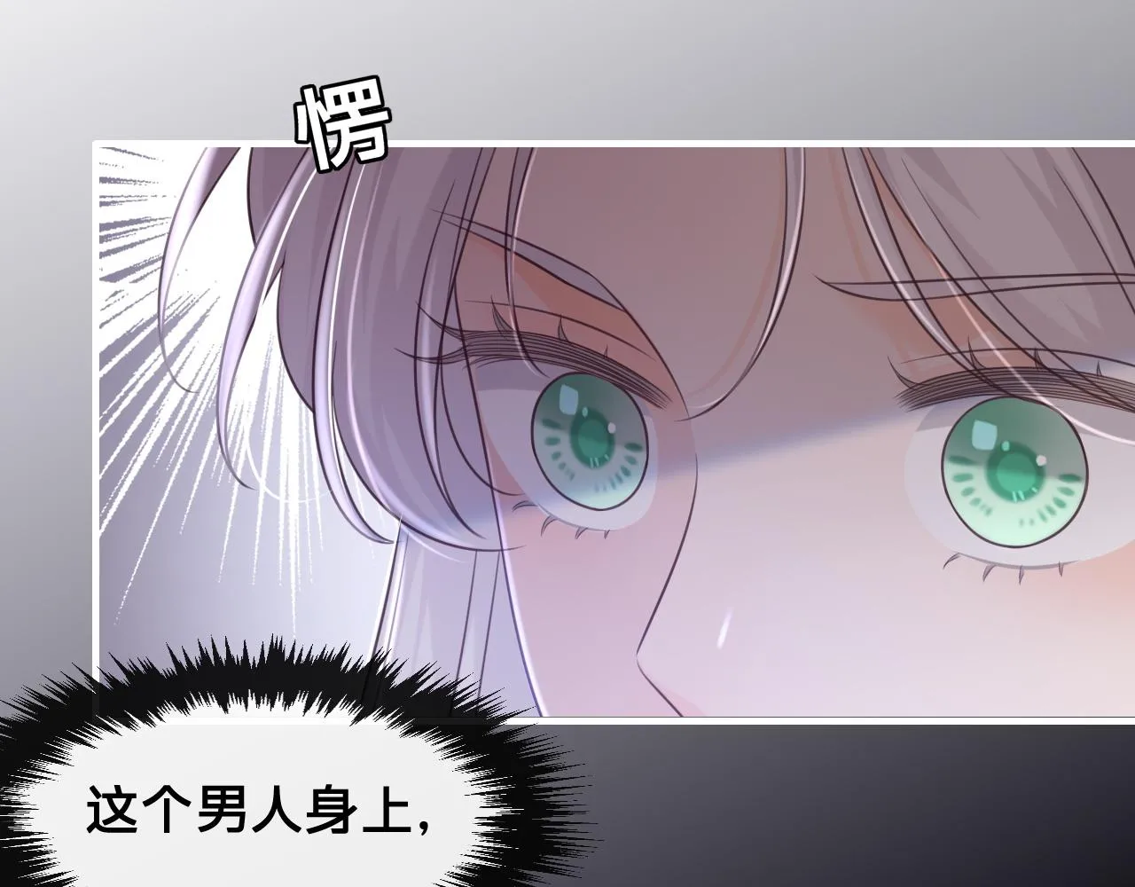 第16话：第一场对手戏68