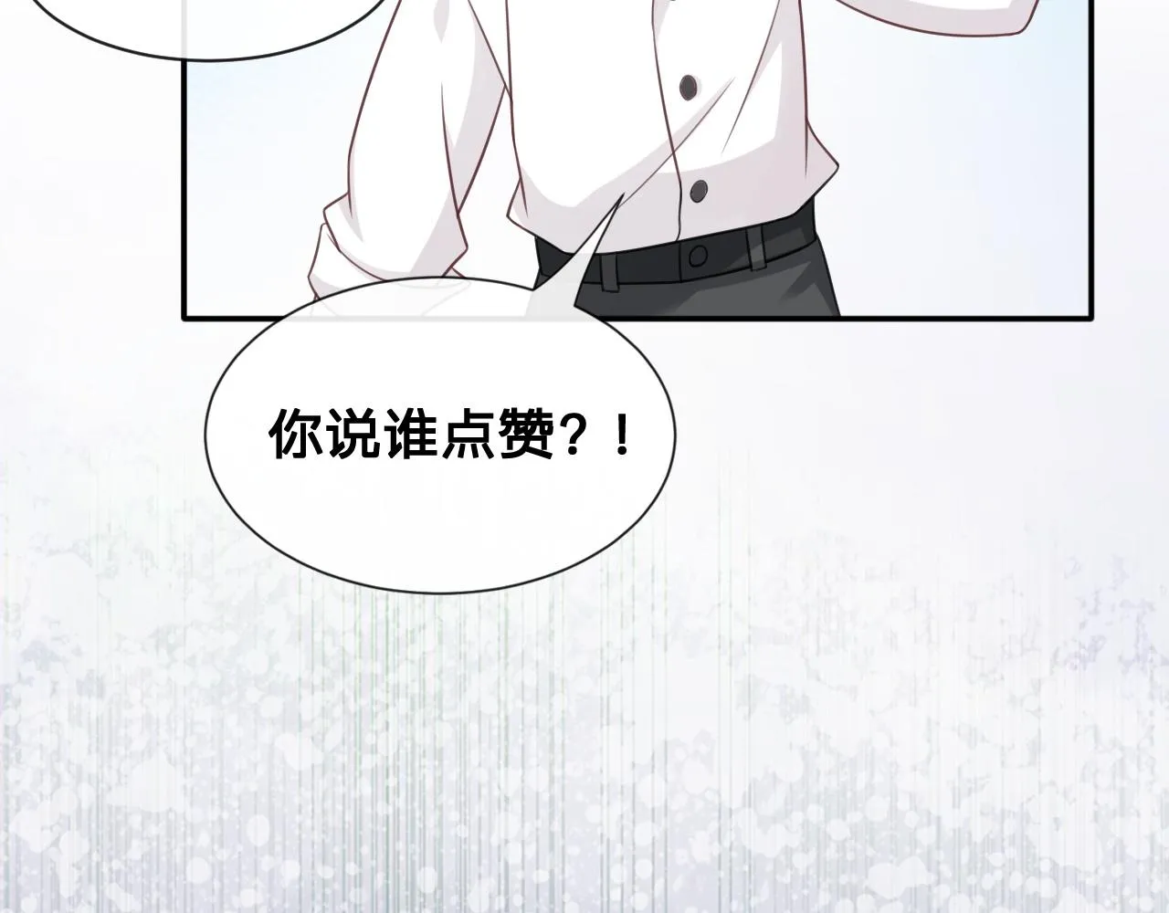第12话：求锤得锤36