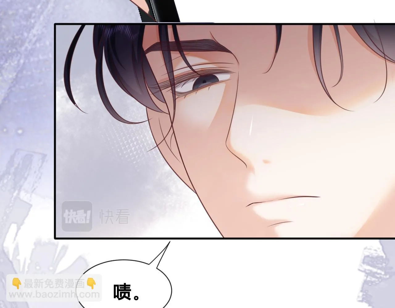 第11话：意外的相遇58