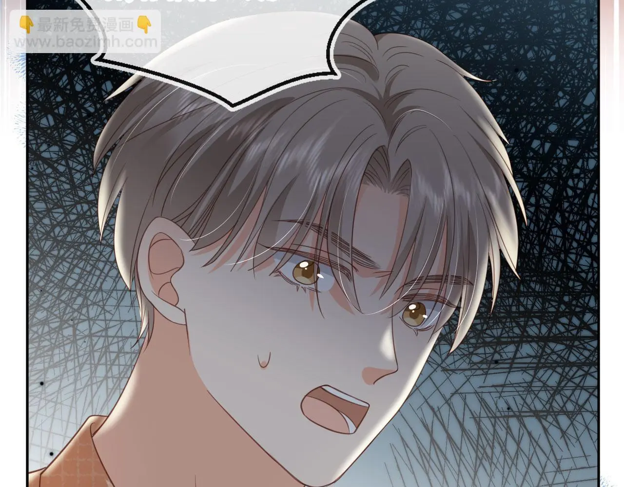 第40话：夺笋啊21
