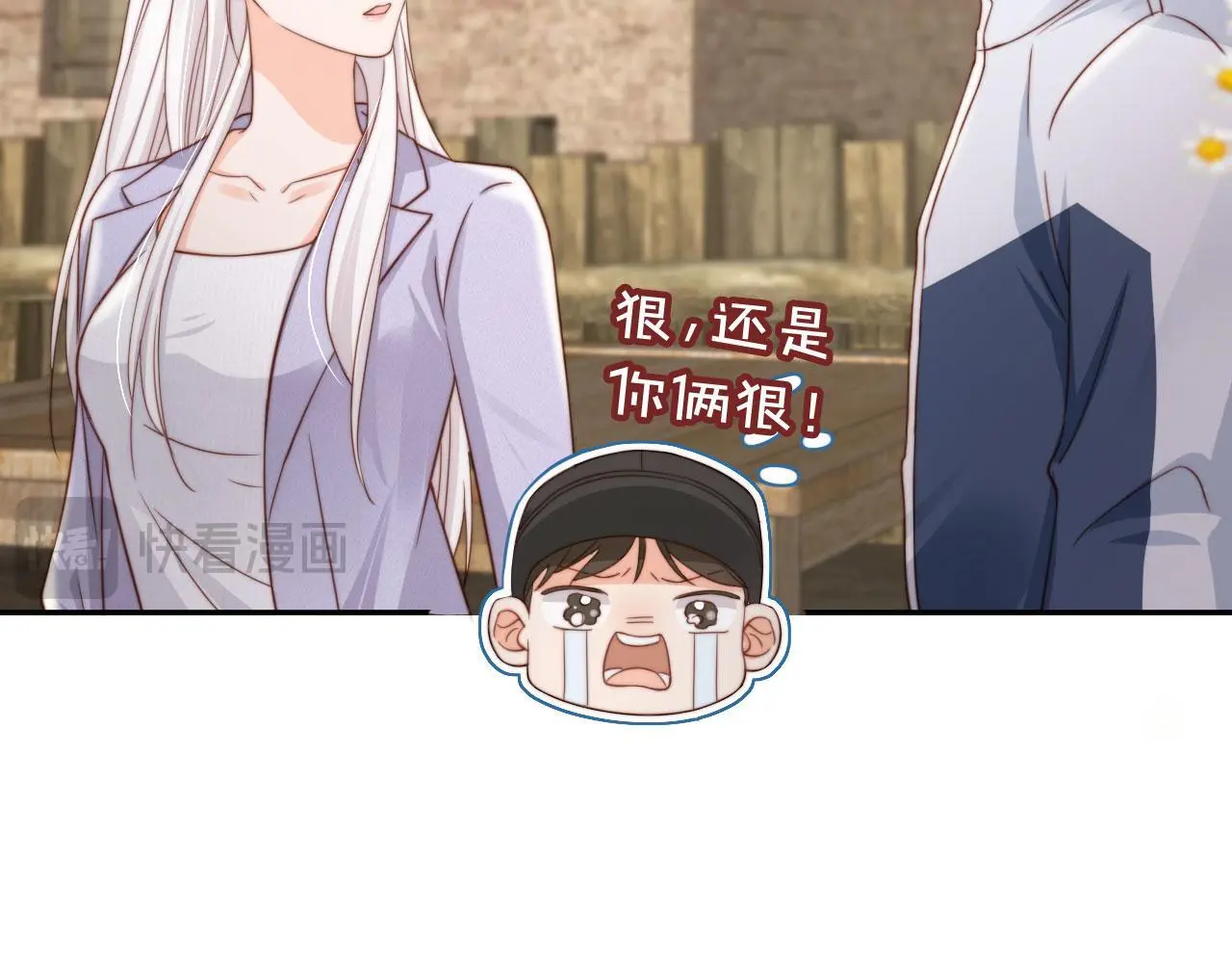 第37话：世界上另一种生活28