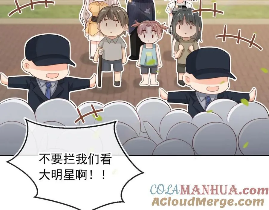 第49话：妇唱夫随9