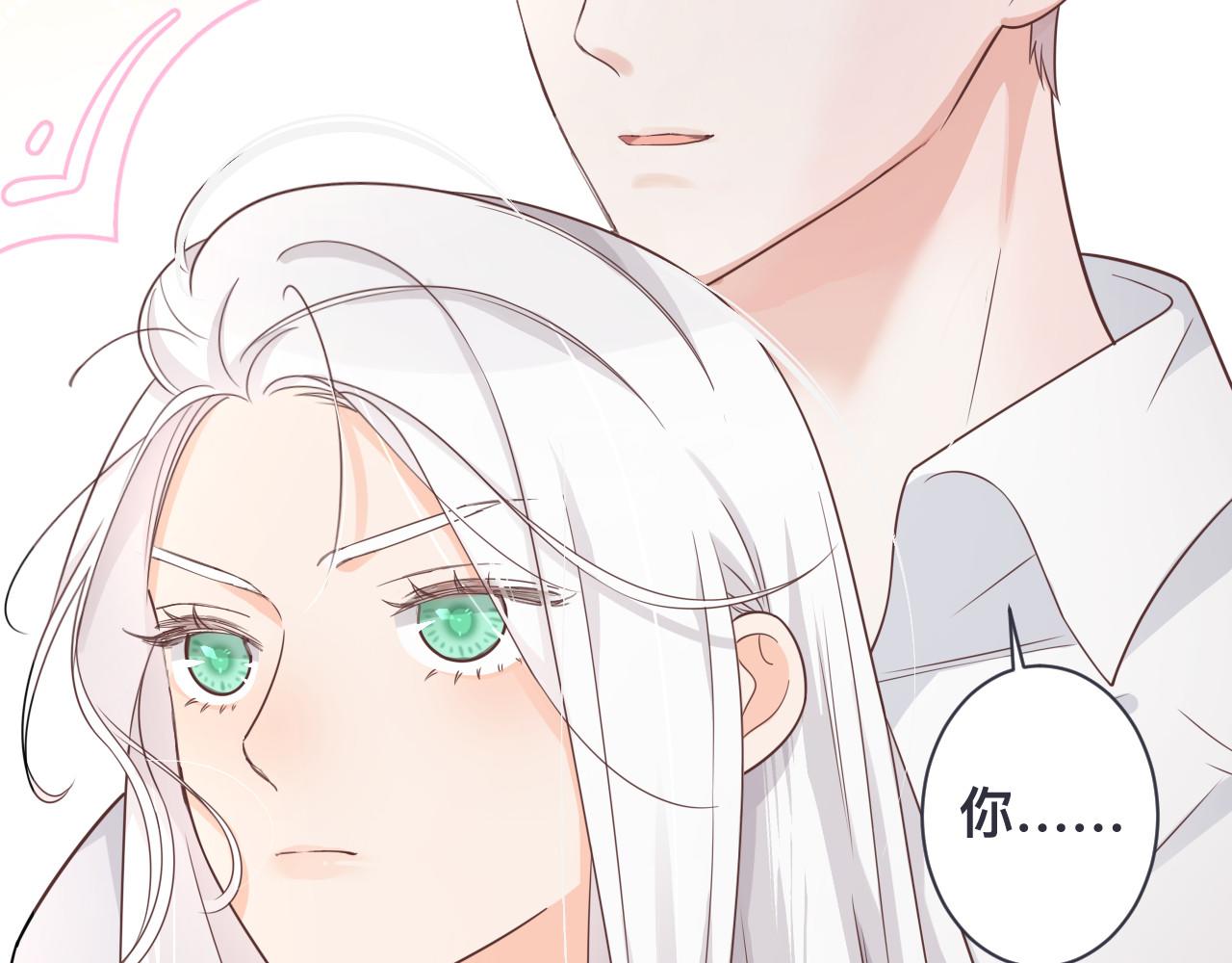 第3话 异能修复和审判之眼15