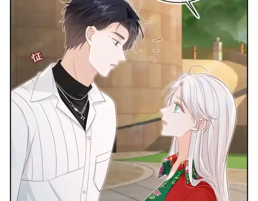 第47话：我们是夫妻！16