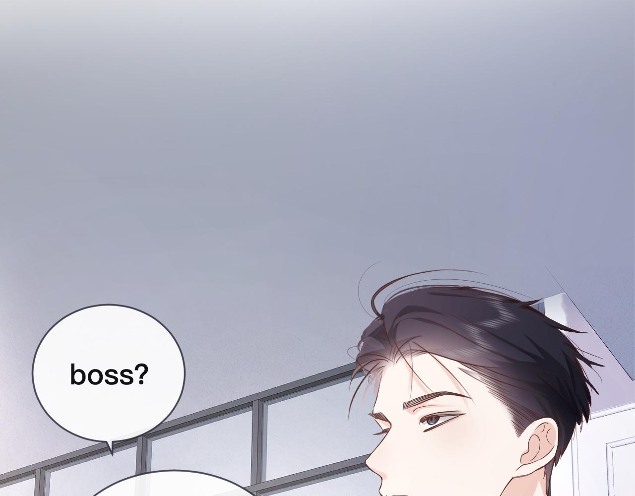 第4话：吃货的感染力22