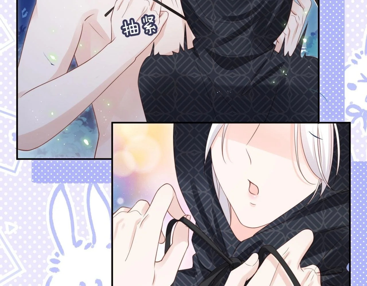 第44话：男友风卫衣60