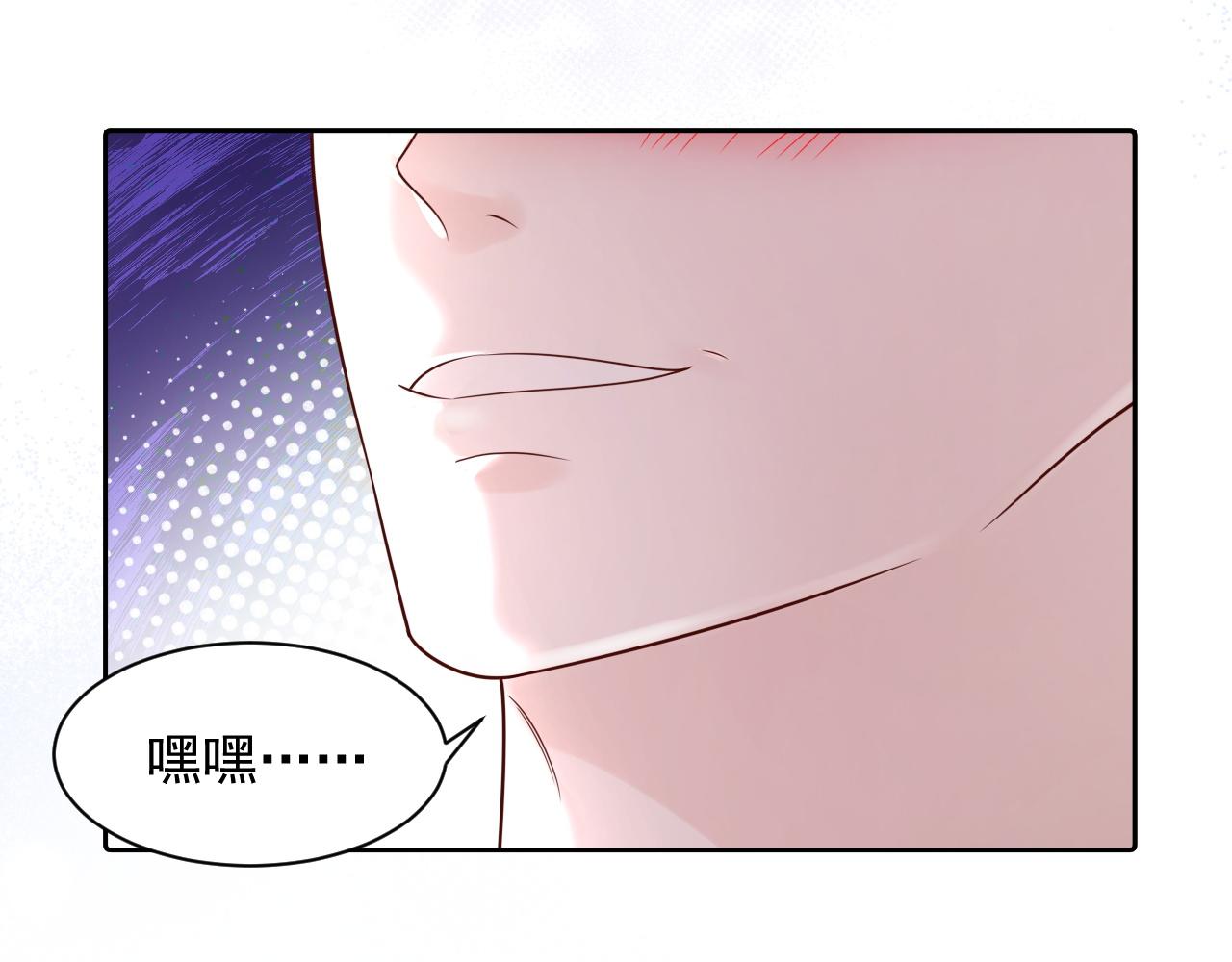 第5话：都是狠角色61