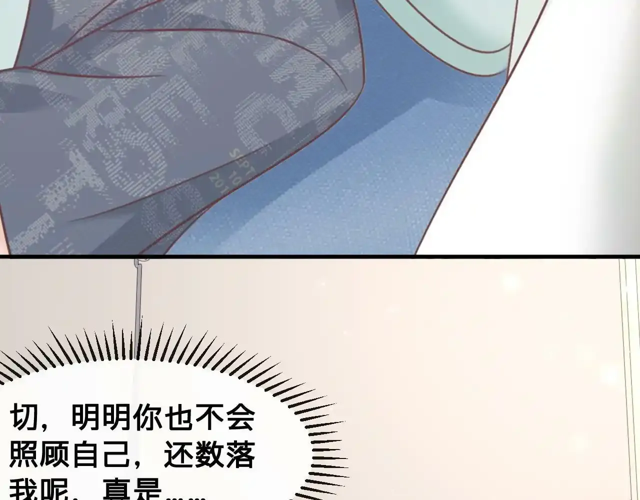 第24话：盯上了儿童饮料65