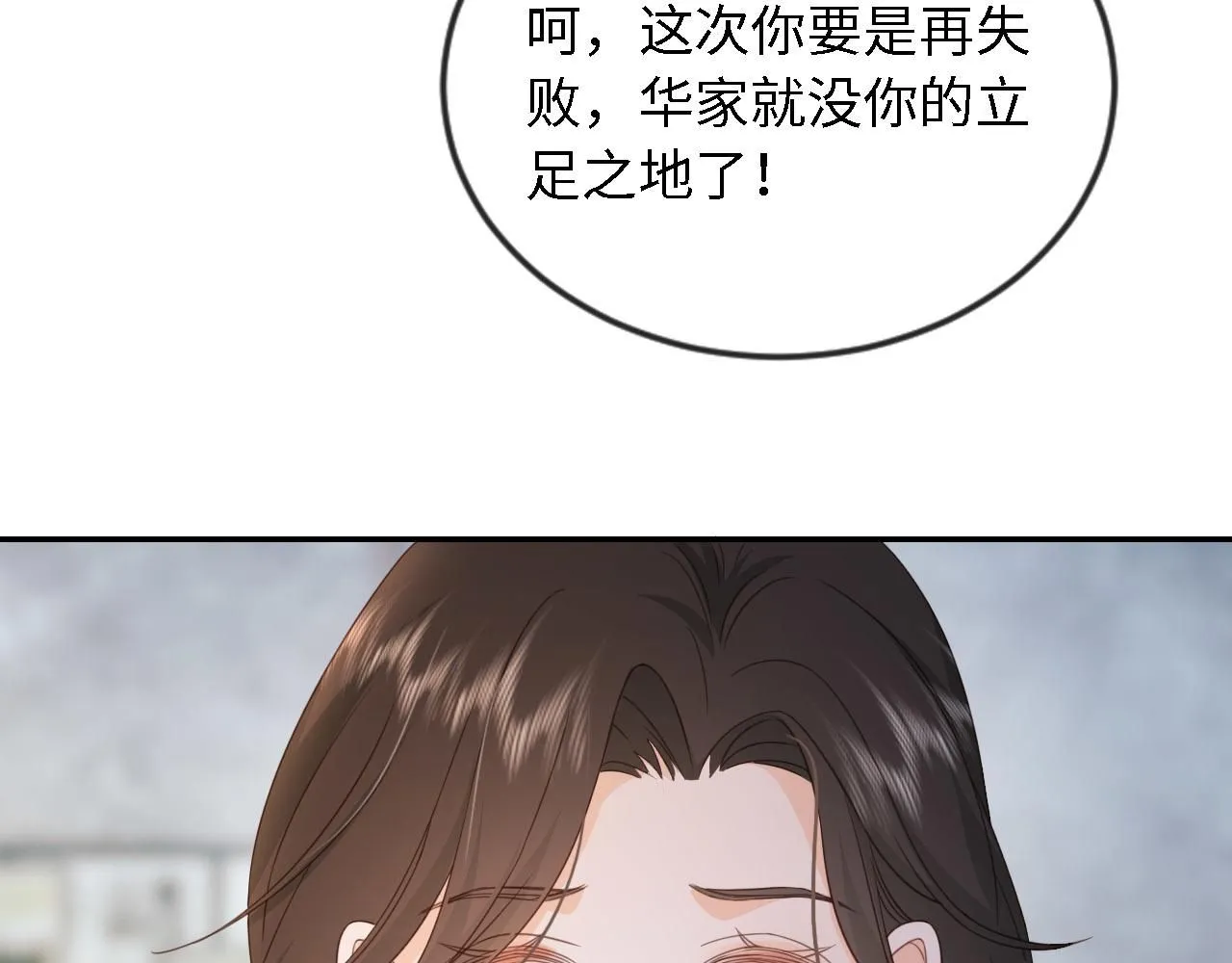 第30话：综艺开拍55