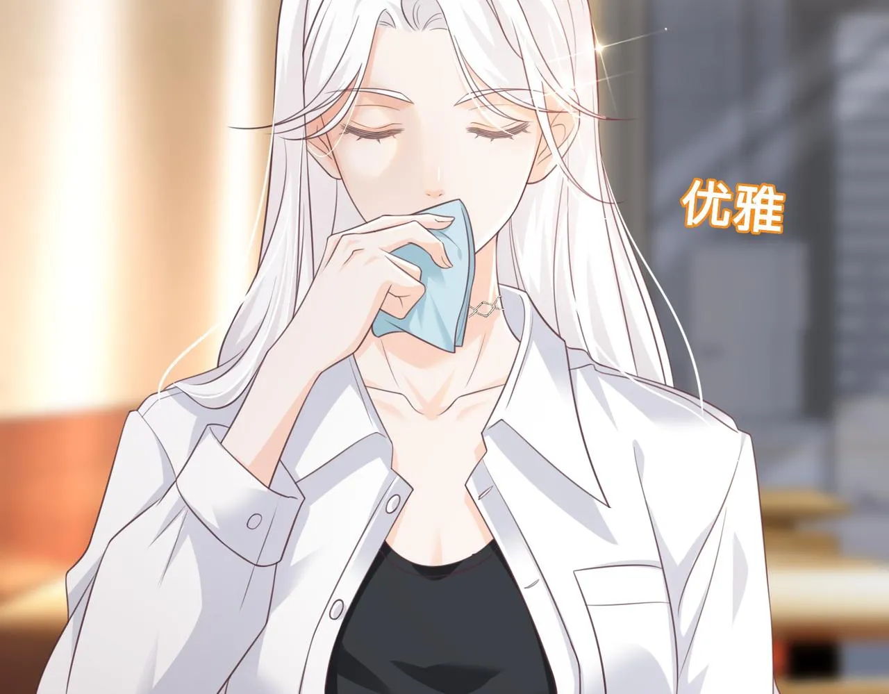 第13话：无关人士36