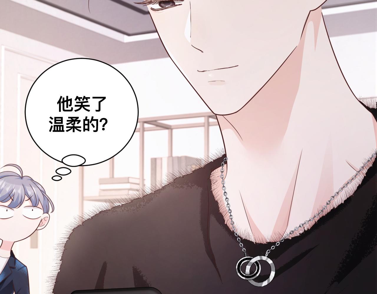 第4话：吃货的感染力34