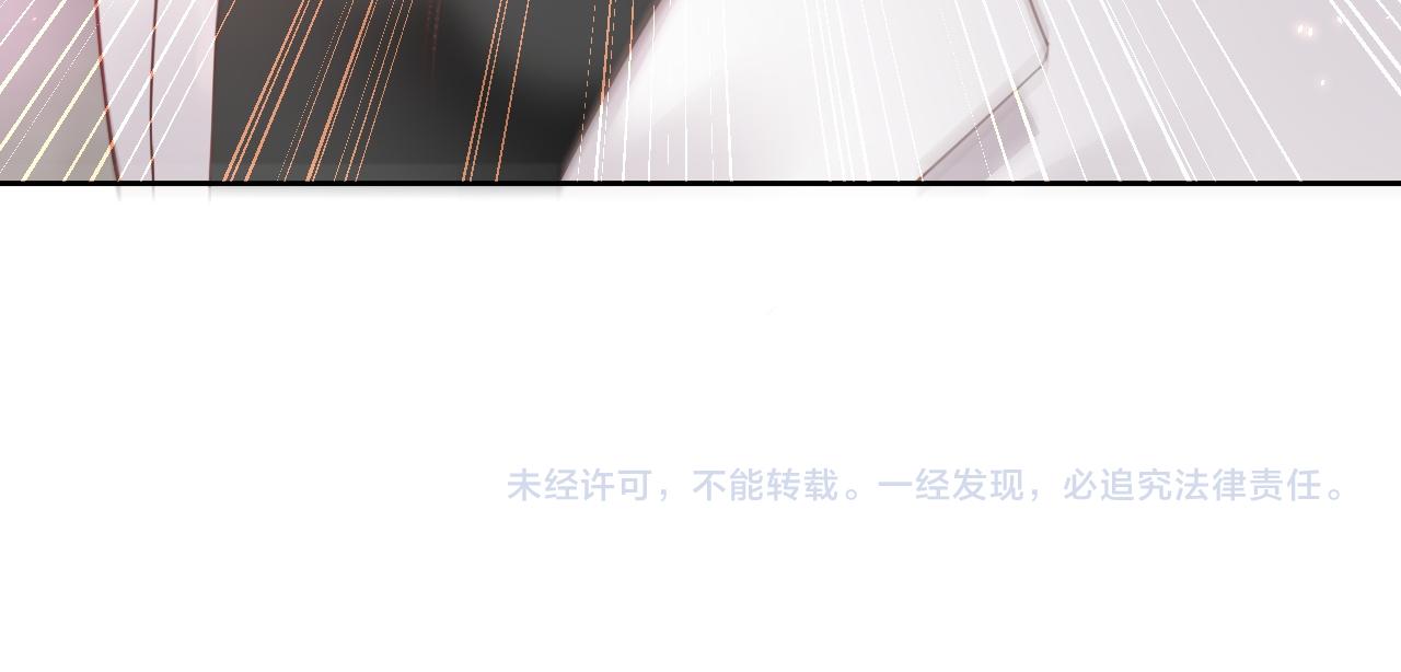 第4话：吃货的感染力68