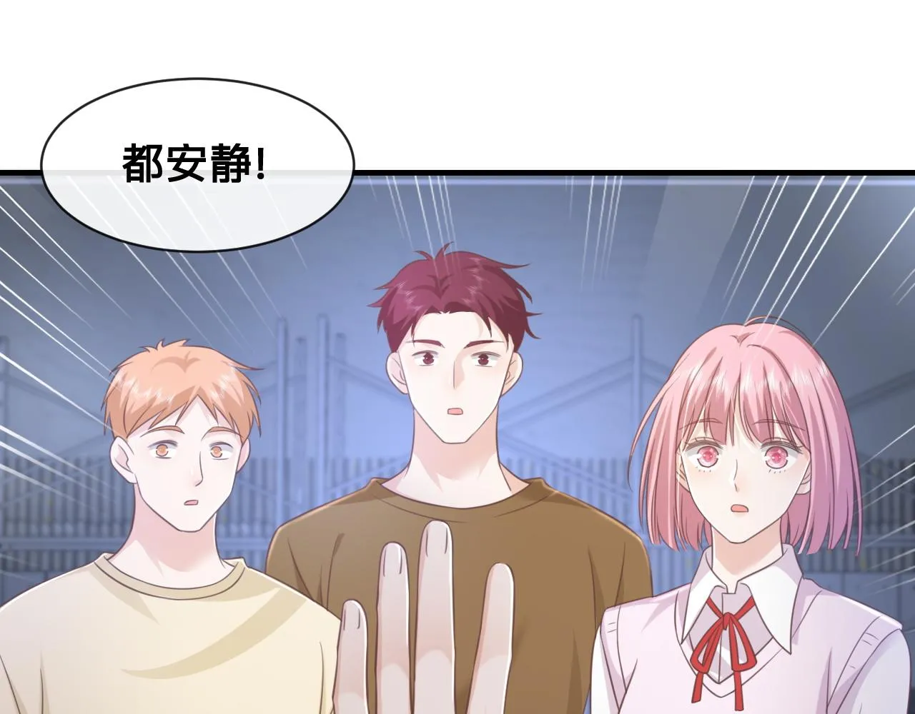 第16话：第一场对手戏77