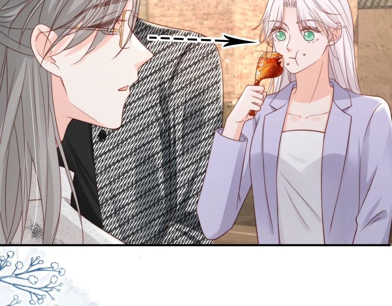 第41话：理想型大揭秘79
