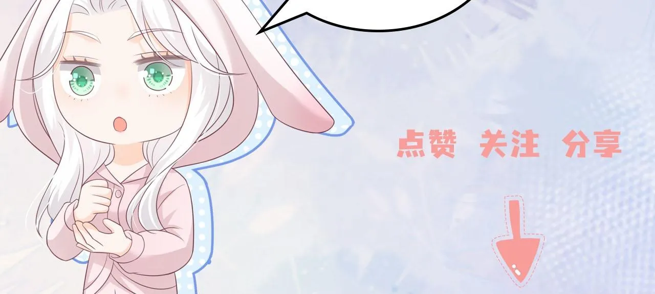 第11话：意外的相遇81