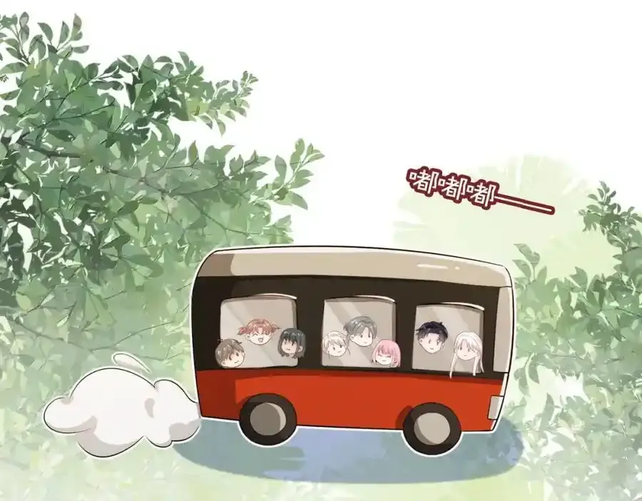 第46话：一杯白酒是真的！77