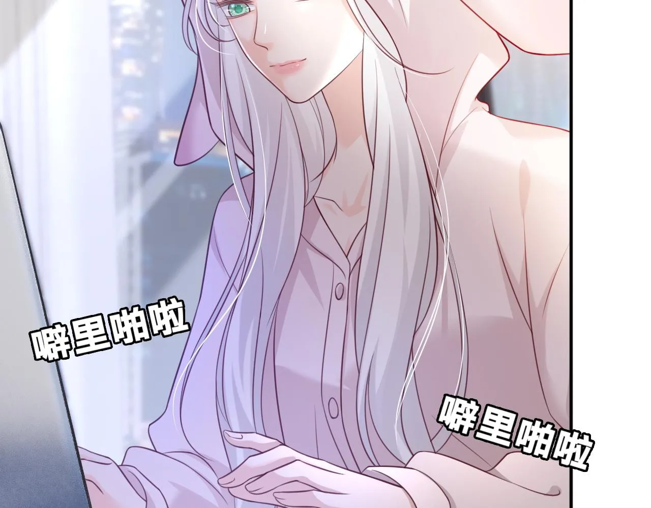 第11话：意外的相遇41