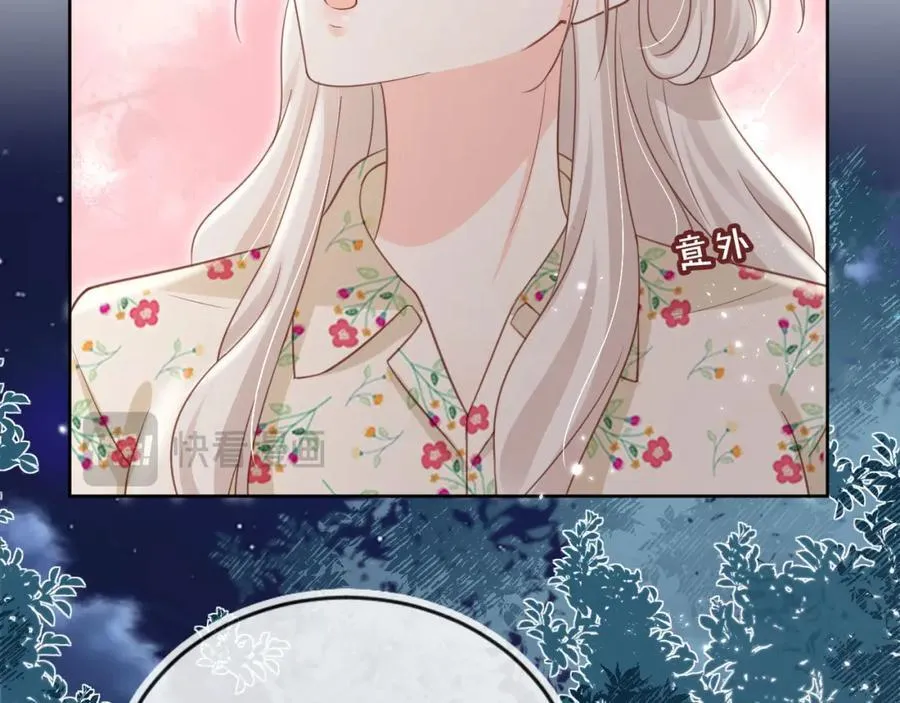 第52话：疼老婆是第一准则71