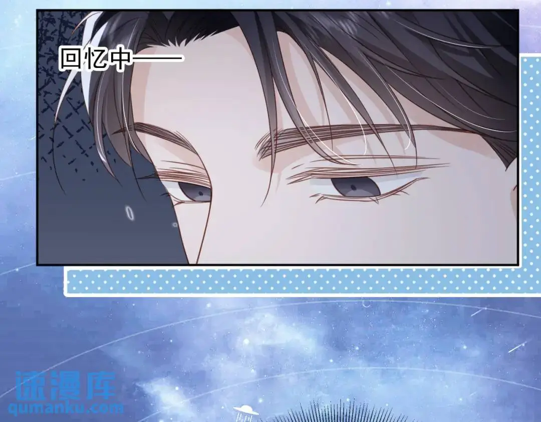 第45话：专业拆台65
