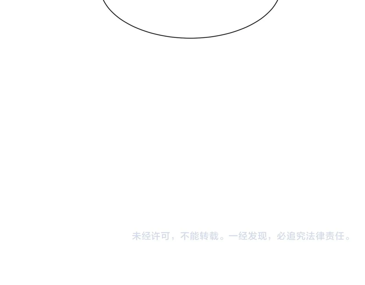 第12话：求锤得锤89