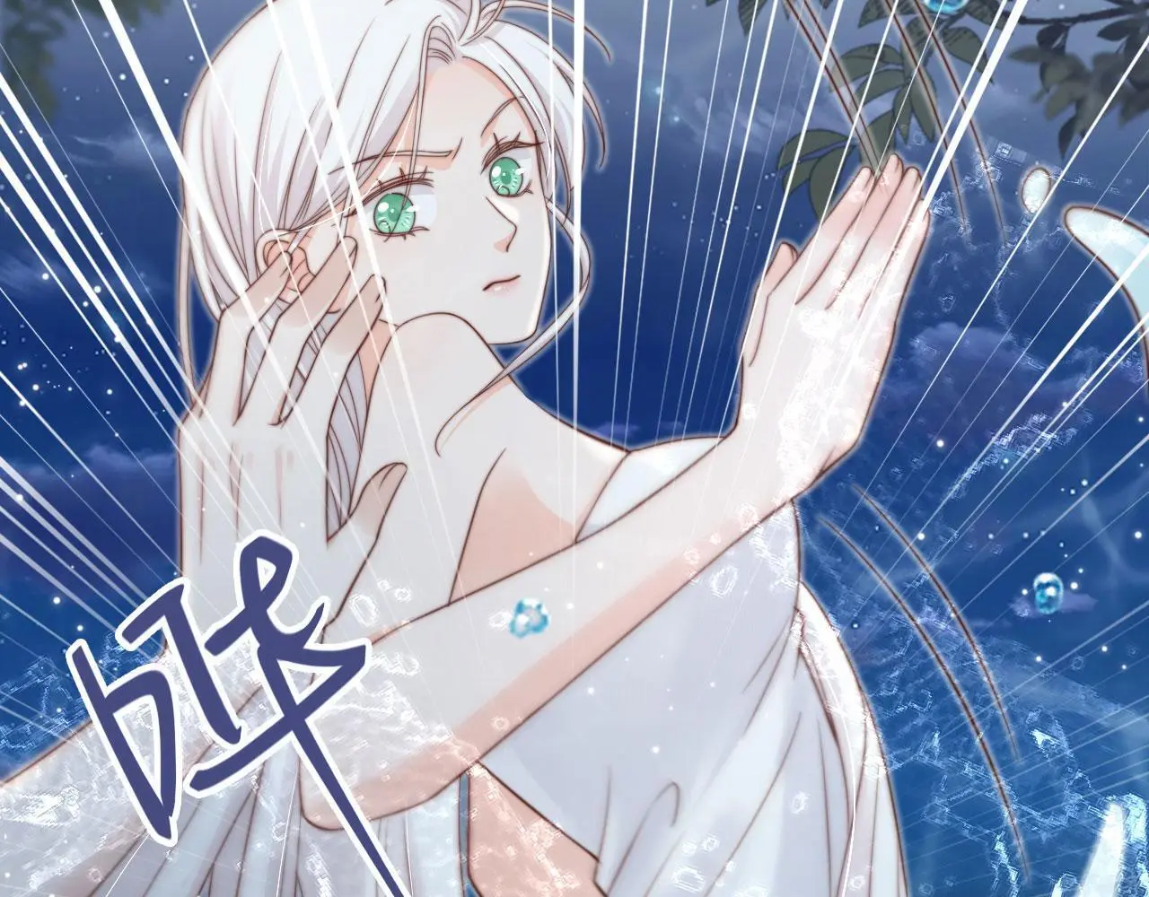 第42话：坦诚相见29
