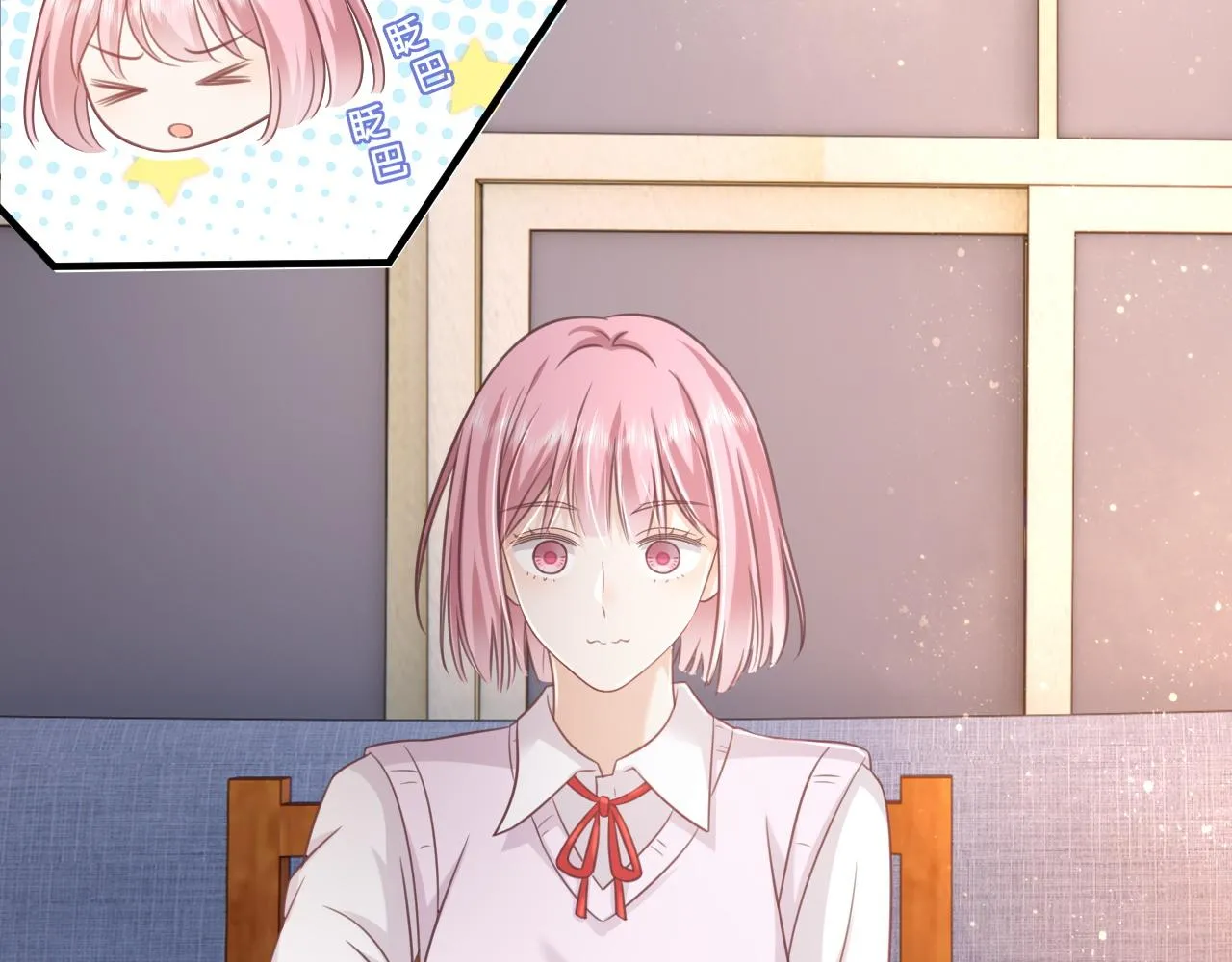 第18话：薄神竟为我撑腰25