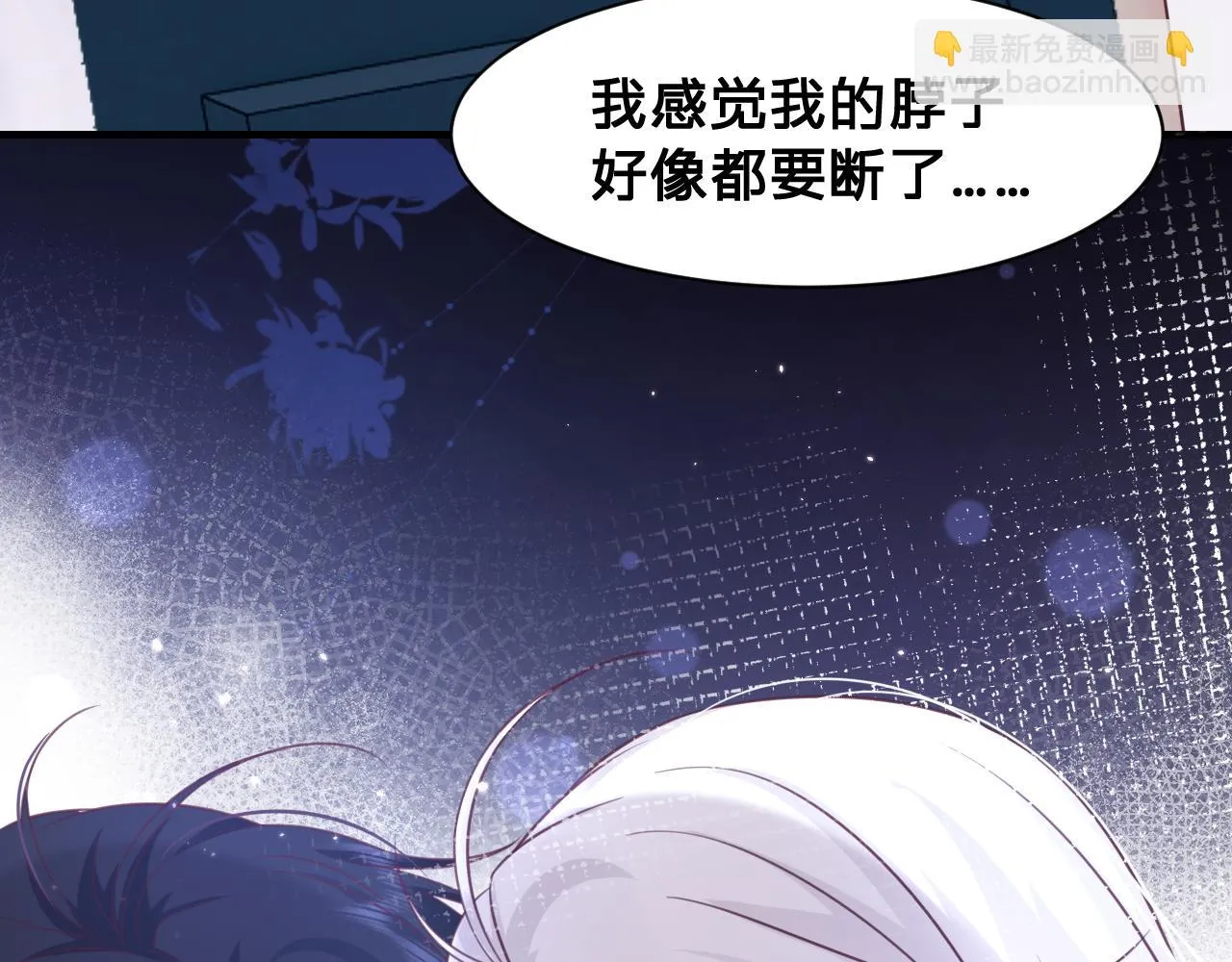 第16话：第一场对手戏65