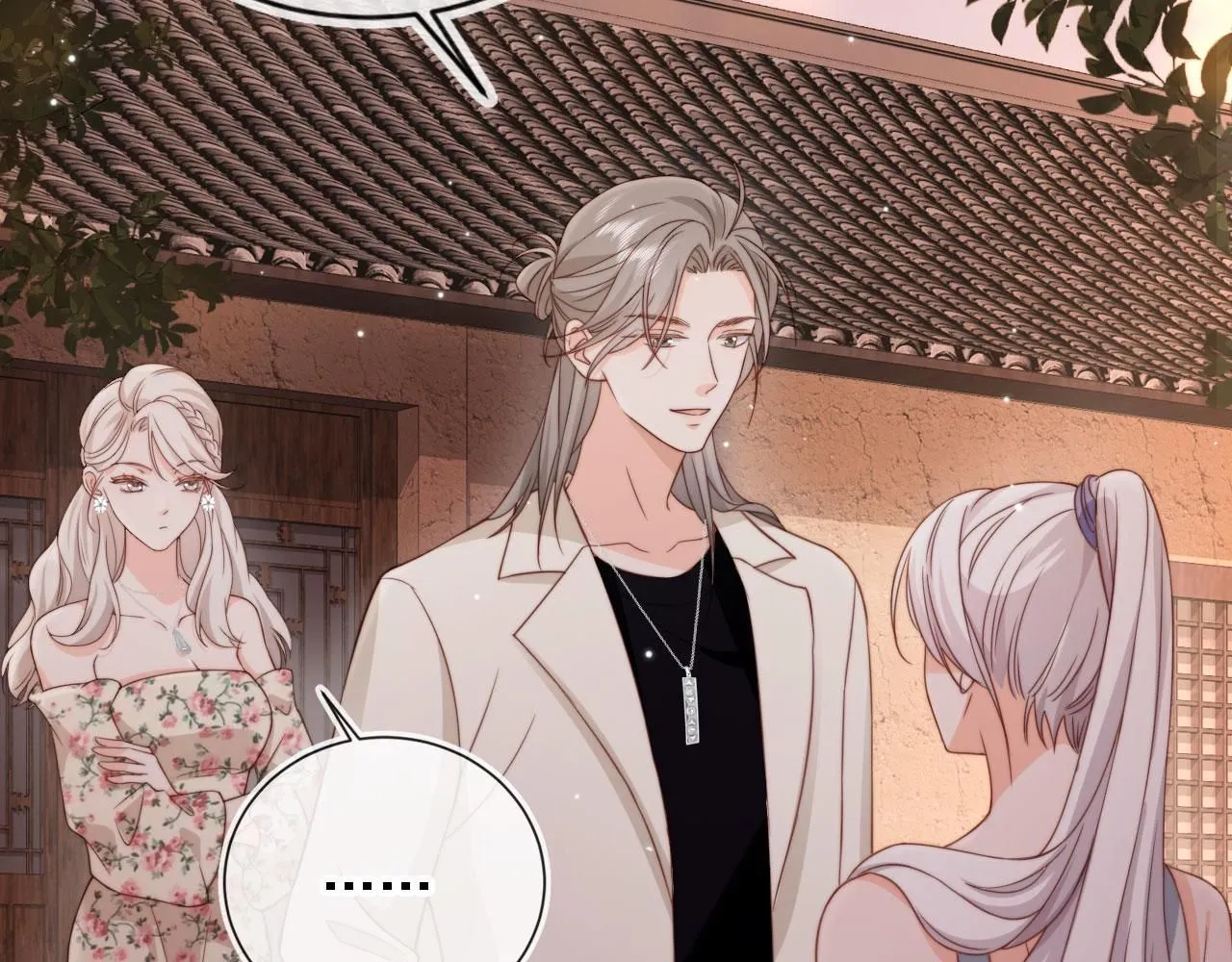 第31话： 不给渣男好脸色7