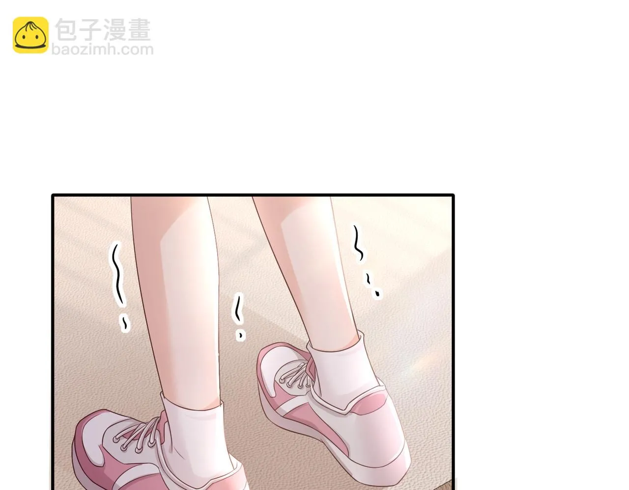 第9话：独门秘诀29