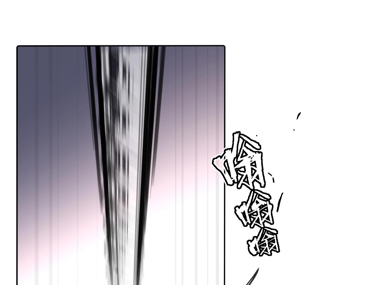 第1话  来自末世的她70