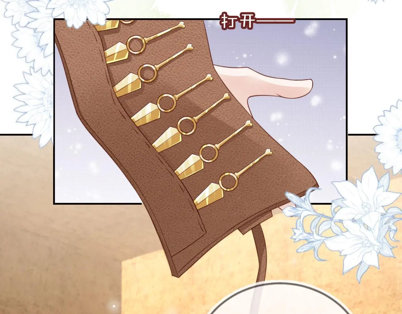 第38话：要我牵着你吗？47